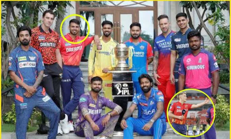 IPL के बीच अचानक बदल गया पंजाब किंग्स का Vice Captain, जान लीजिए आखिर मामला क्या है?